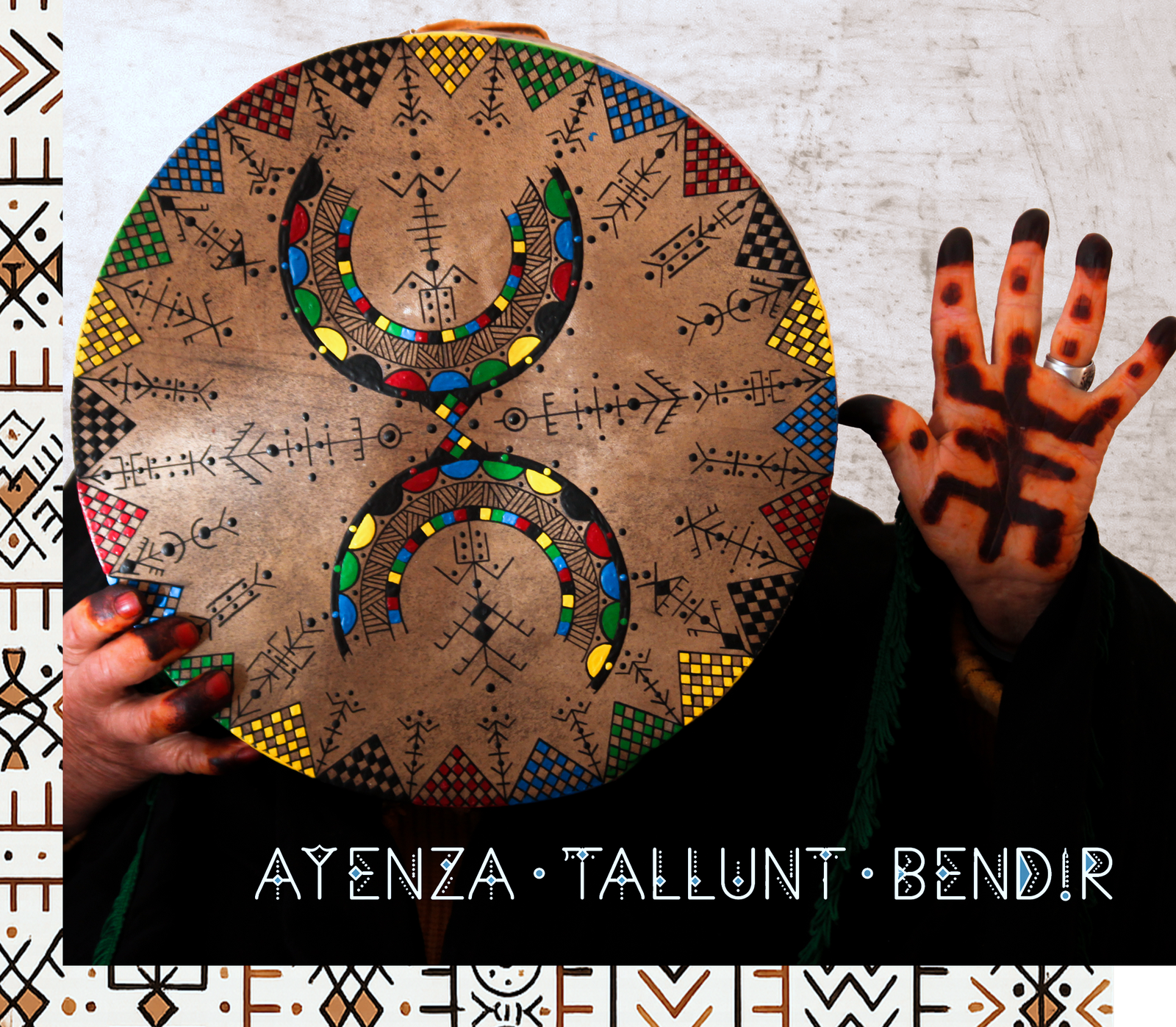Traditional AYENZA Amazigh instrument used in Ahidous music and dance performances